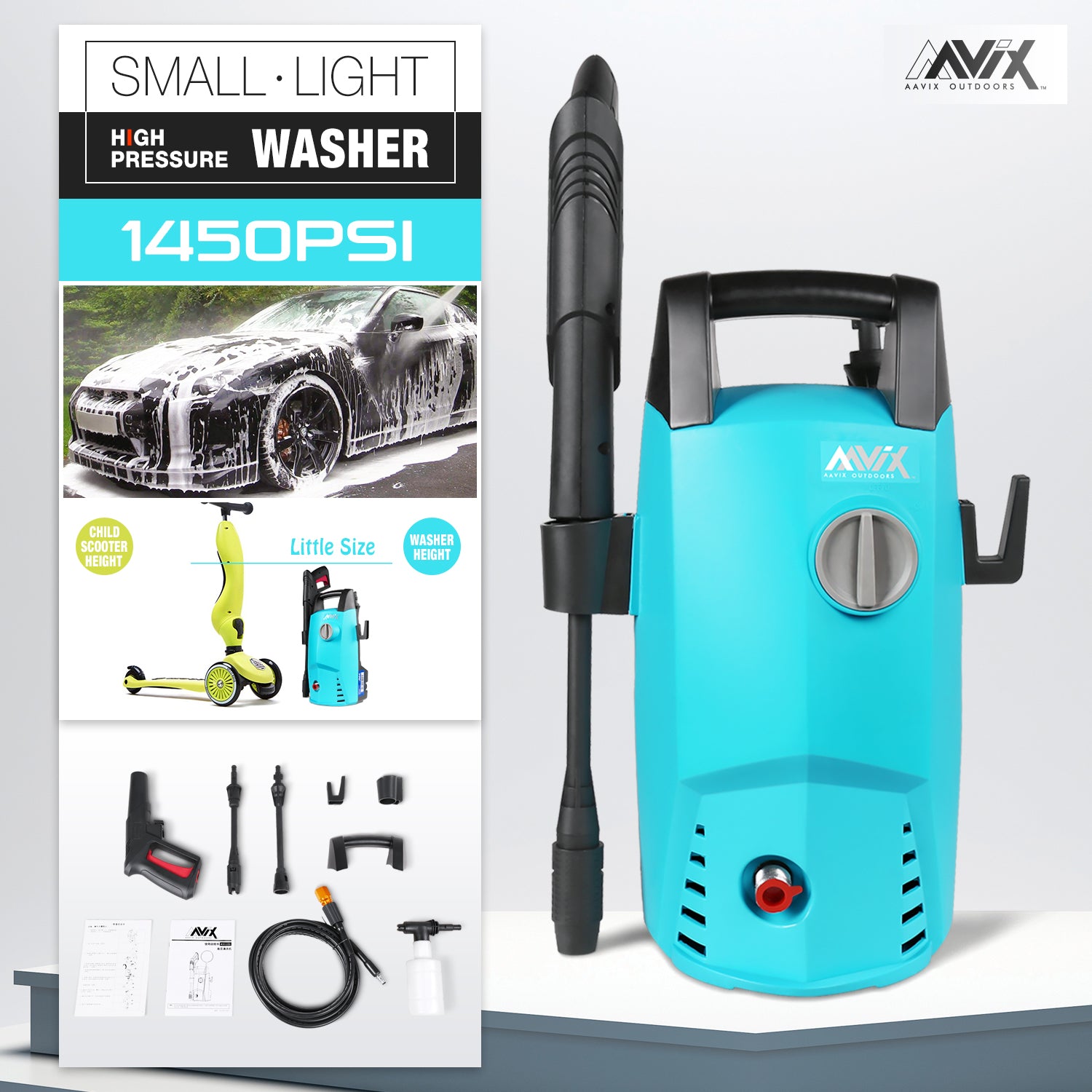 Electric High Pressure Washer 1450 PSI - Image 2